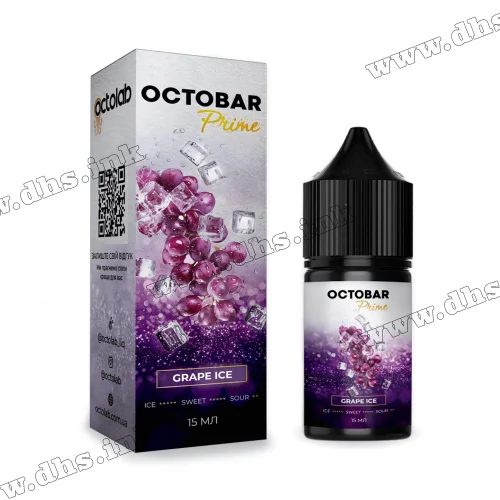 Набір для самозамісу Octobar Prime Salt 30 мл (50 мг) - Grape Ice (Виноград, Лід)